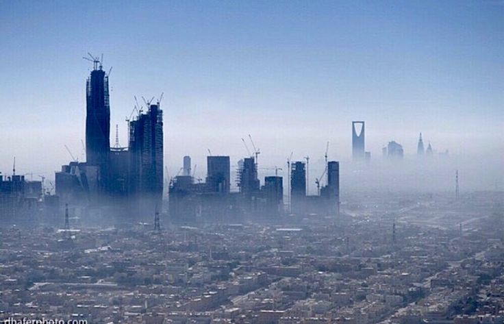 Riyadh Vision 2030